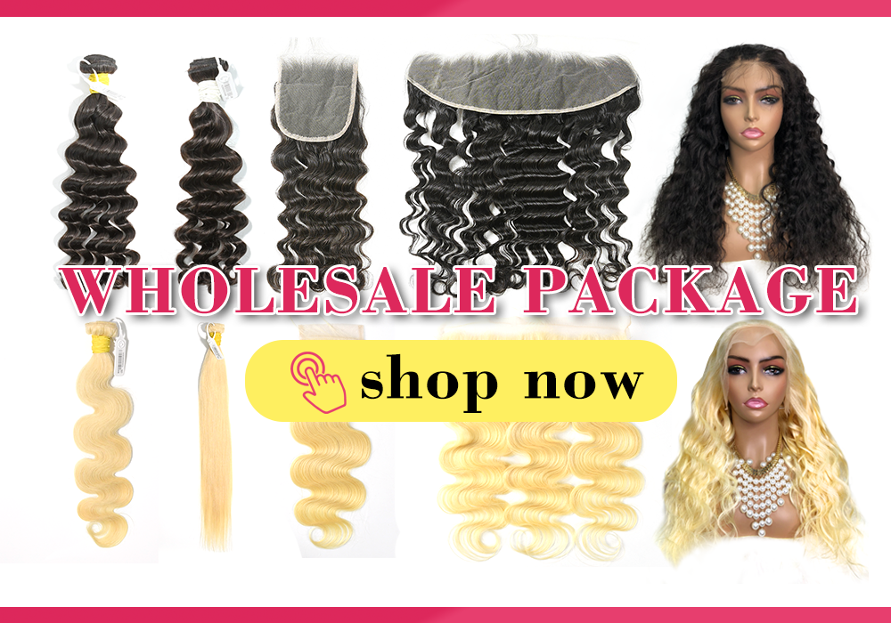Wholesale Package